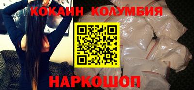 тгк Малгобек
