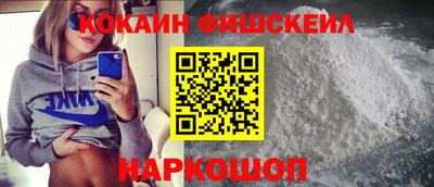 гашик Мариинск