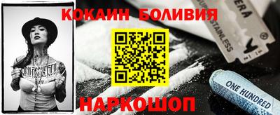 амфетамин Малоярославец
