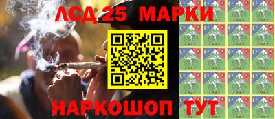 амфетамин Малоярославец