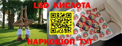амфетамин Малоярославец
