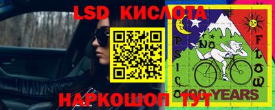 амфетамин Малоярославец