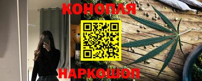 тгк Малгобек