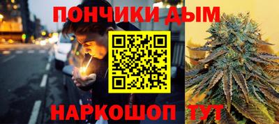 тгк Малгобек