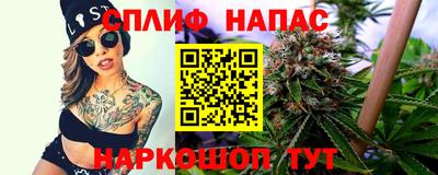 тгк Малгобек