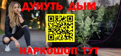 амфетамин Малоярославец