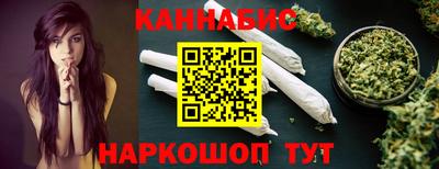 амфетамин Малоярославец