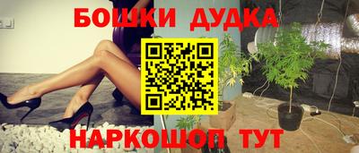 тгк Малгобек