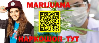 тгк Малгобек