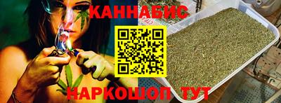 амфетамин Малоярославец