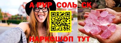 тгк Малгобек