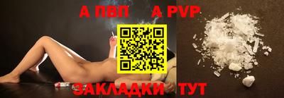 амфетамин Малоярославец