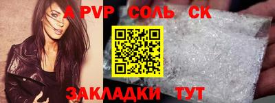 амфетамин Малоярославец