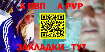 амфетамин Малоярославец