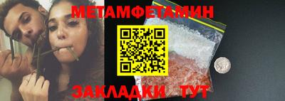 тгк Малгобек