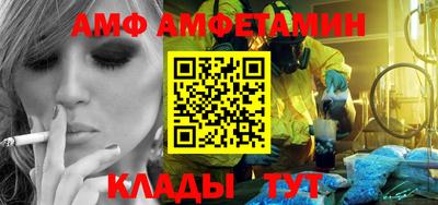 тгк Малгобек