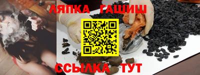 амфетамин Малоярославец