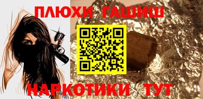 амфетамин Малоярославец