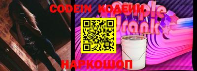 тгк Малгобек